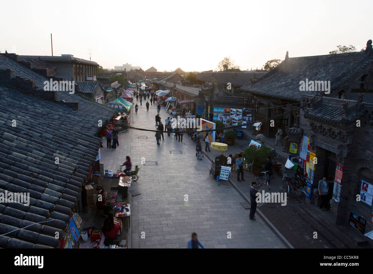 Ancient Ming-Qing Street, Pingyao Ancient Town, Jinzhong, Shangxi , China Stock Photo