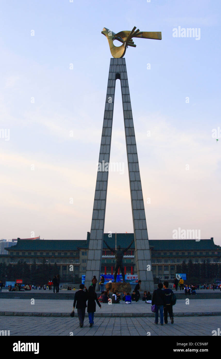 Culture Square, Changchun, Jilin , China Stock Photo