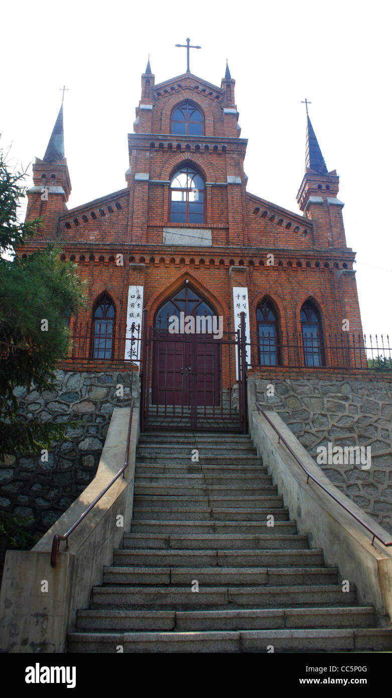 Front view of a church, Jilin, Jilin , China Stock Photo