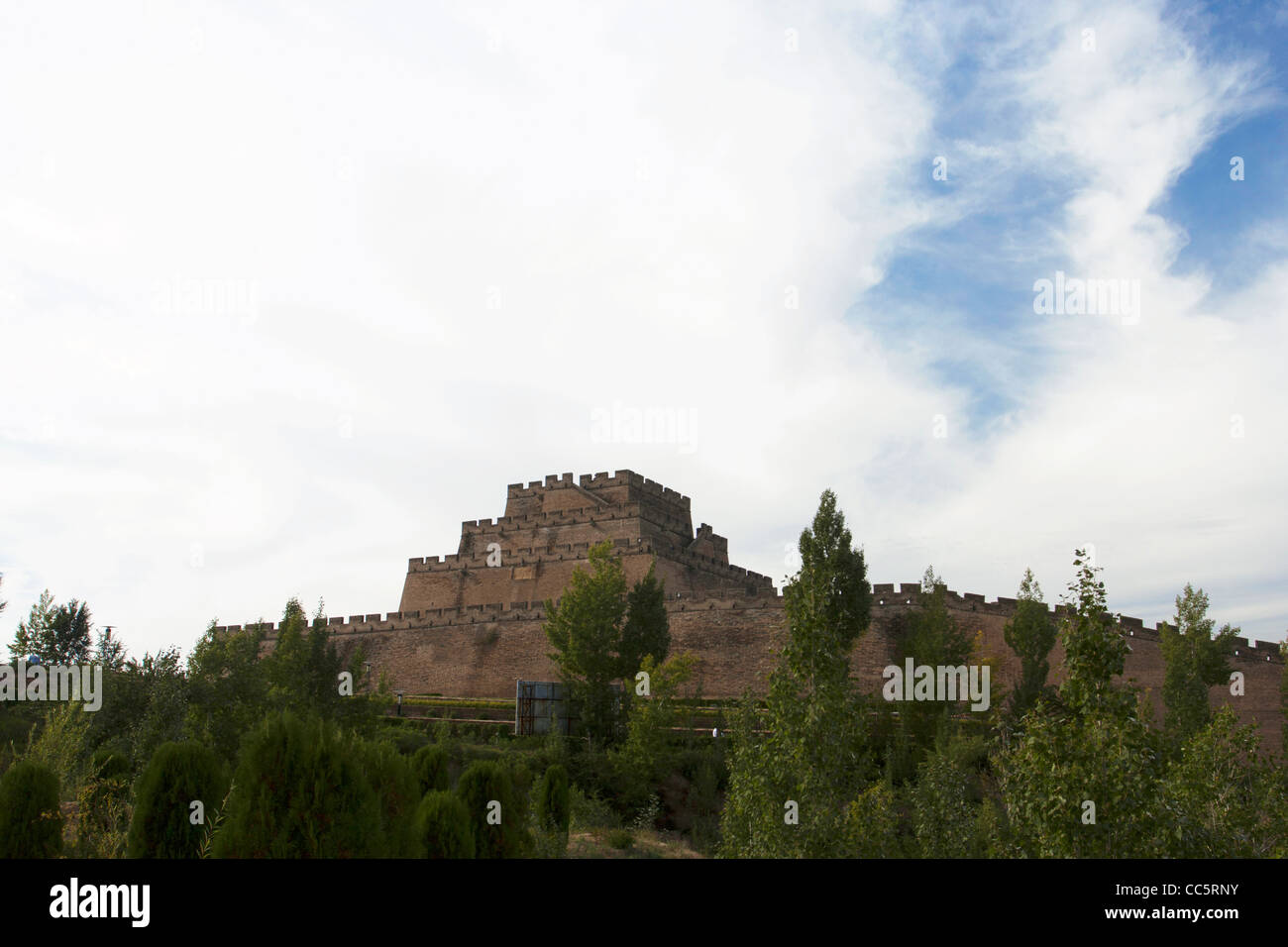 Zhenbei Fortress, Yulin, Shaanxi , China Stock Photo