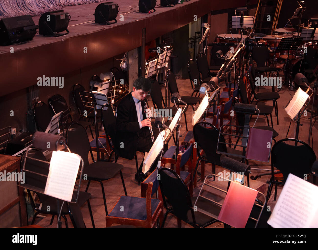 musician in orchestra Stock Photo Alamy