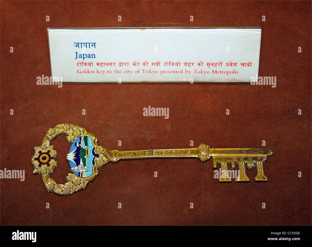 Golden key to the City of tokyo presented by Tokyo metropolis kept at National museum , India Stock Photo