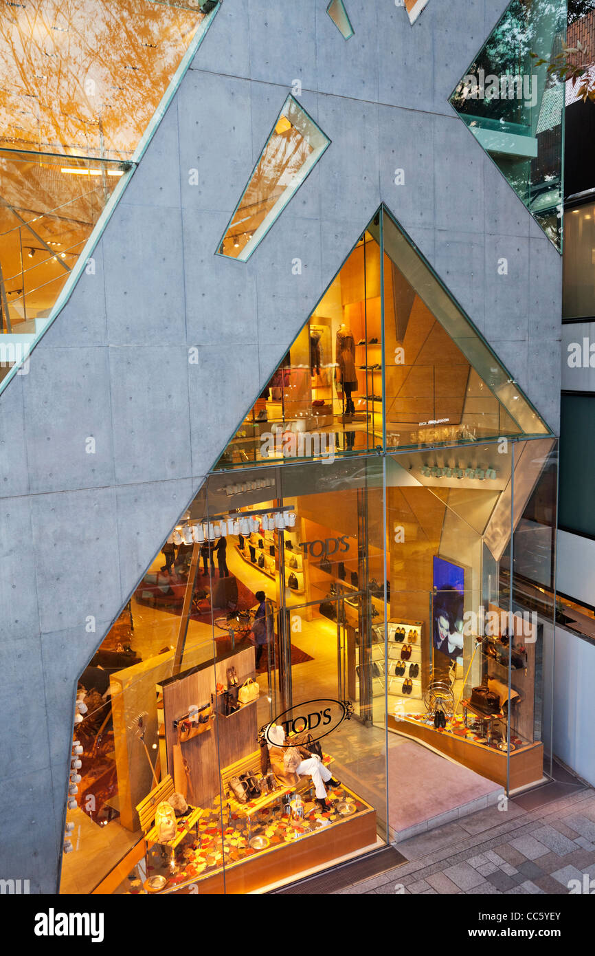 Japan, Tokyo, Omotesando, Todds Store, Architect Toyo Ito Stock Photo ...
