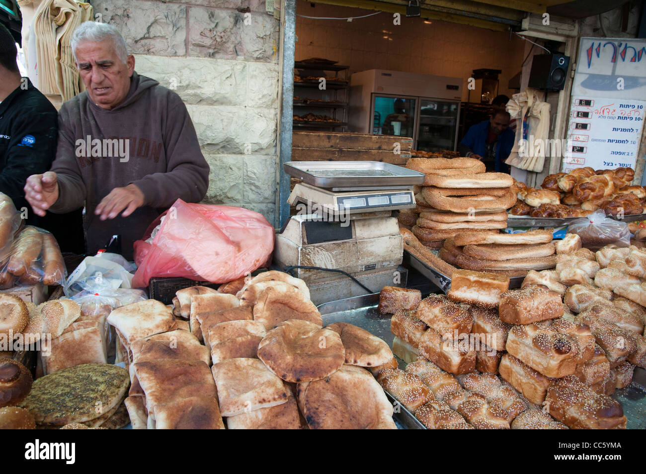 Israel, Jerusalem, Machane Yehuda market Stock Photo