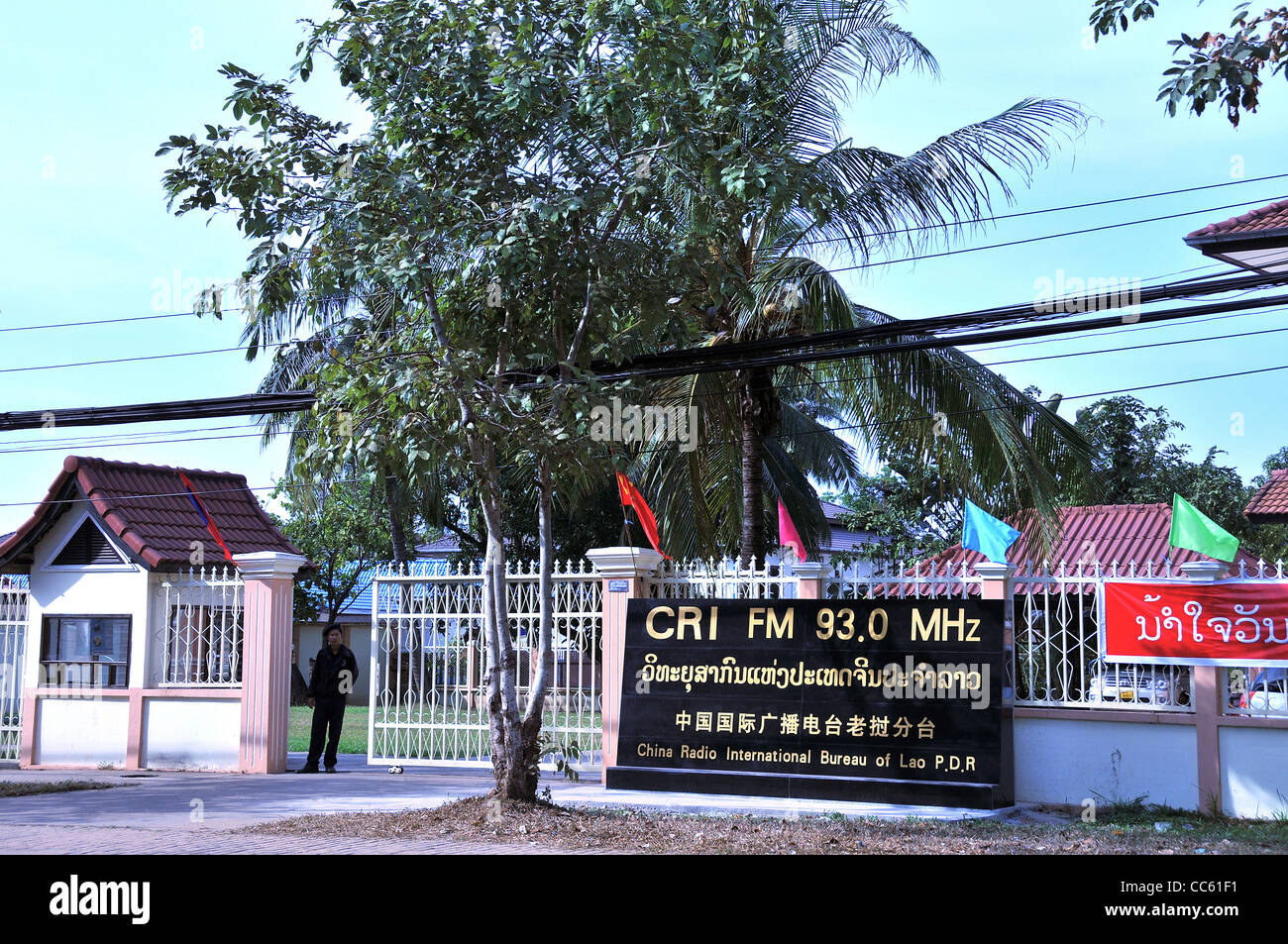 CRI China Radio International office Vientiane Laos Stock Photo - Alamy