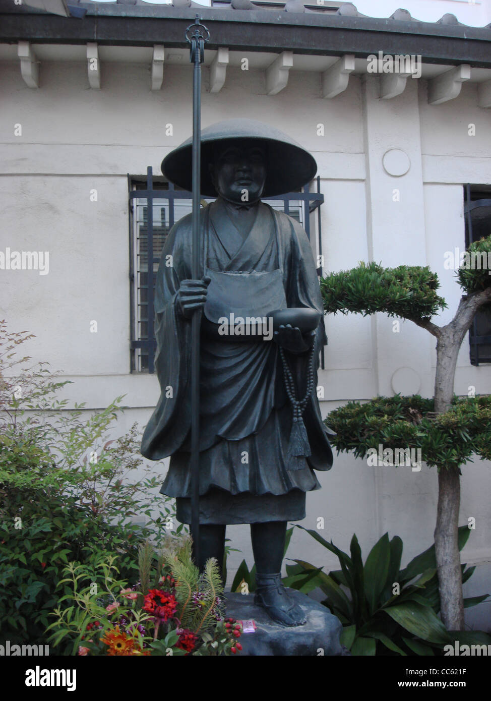 A statue of a Japanese Monk (Yamabushi Stock Photo Alamy