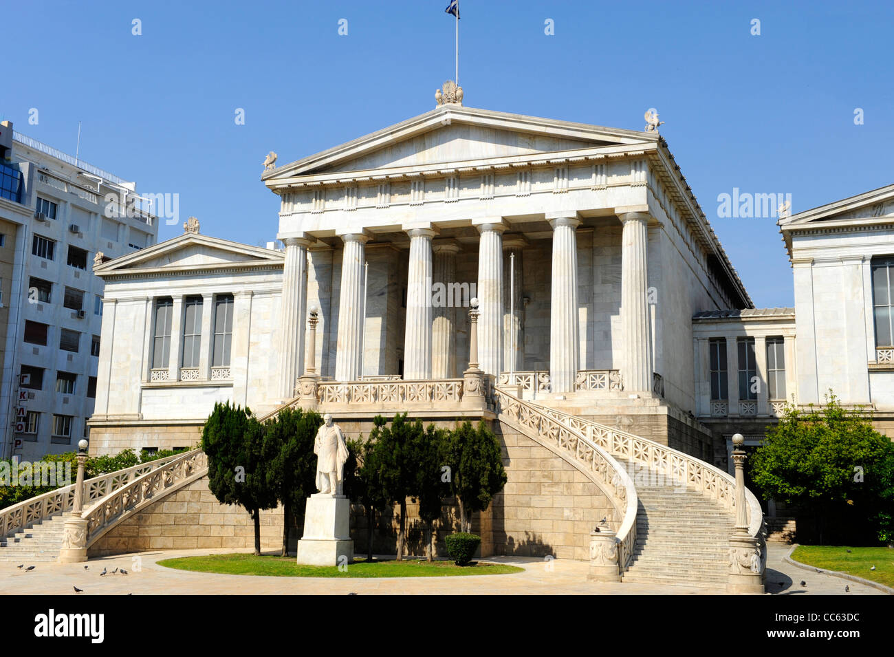 Greek National Library Athens Greece trilogy theophil hansen