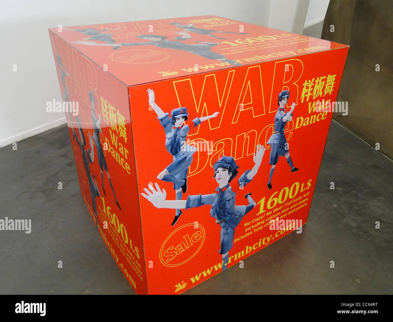 China cultural revolution art hi-res stock photography and images