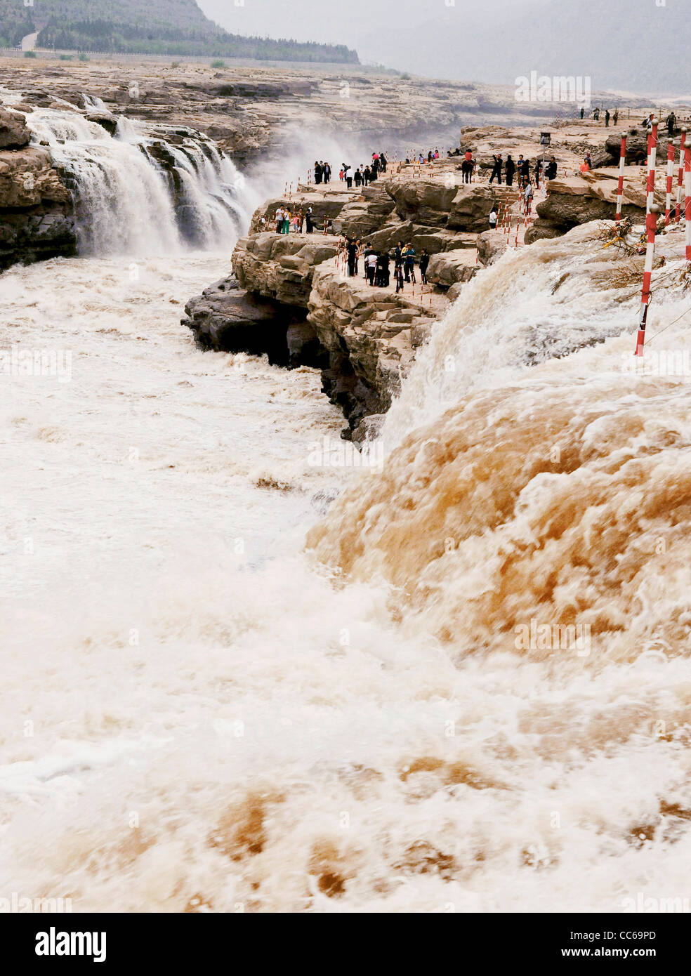 Hukou Waterfall, Yanan, Shaanxi , China Stock Photo