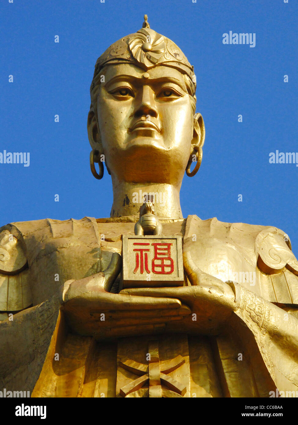 Giant golden chinese dragon hires stock photography and images Alamy