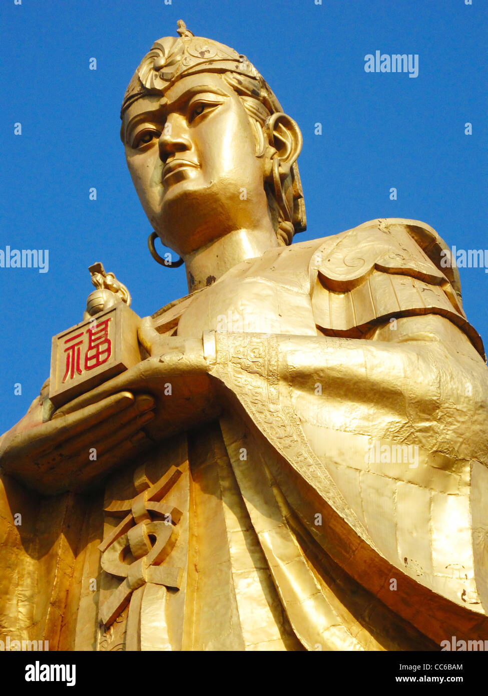 Golden Longmu Statue Longmu Imperial Ancestral Temple Wuzhou Guangxi China Stock Photo Alamy