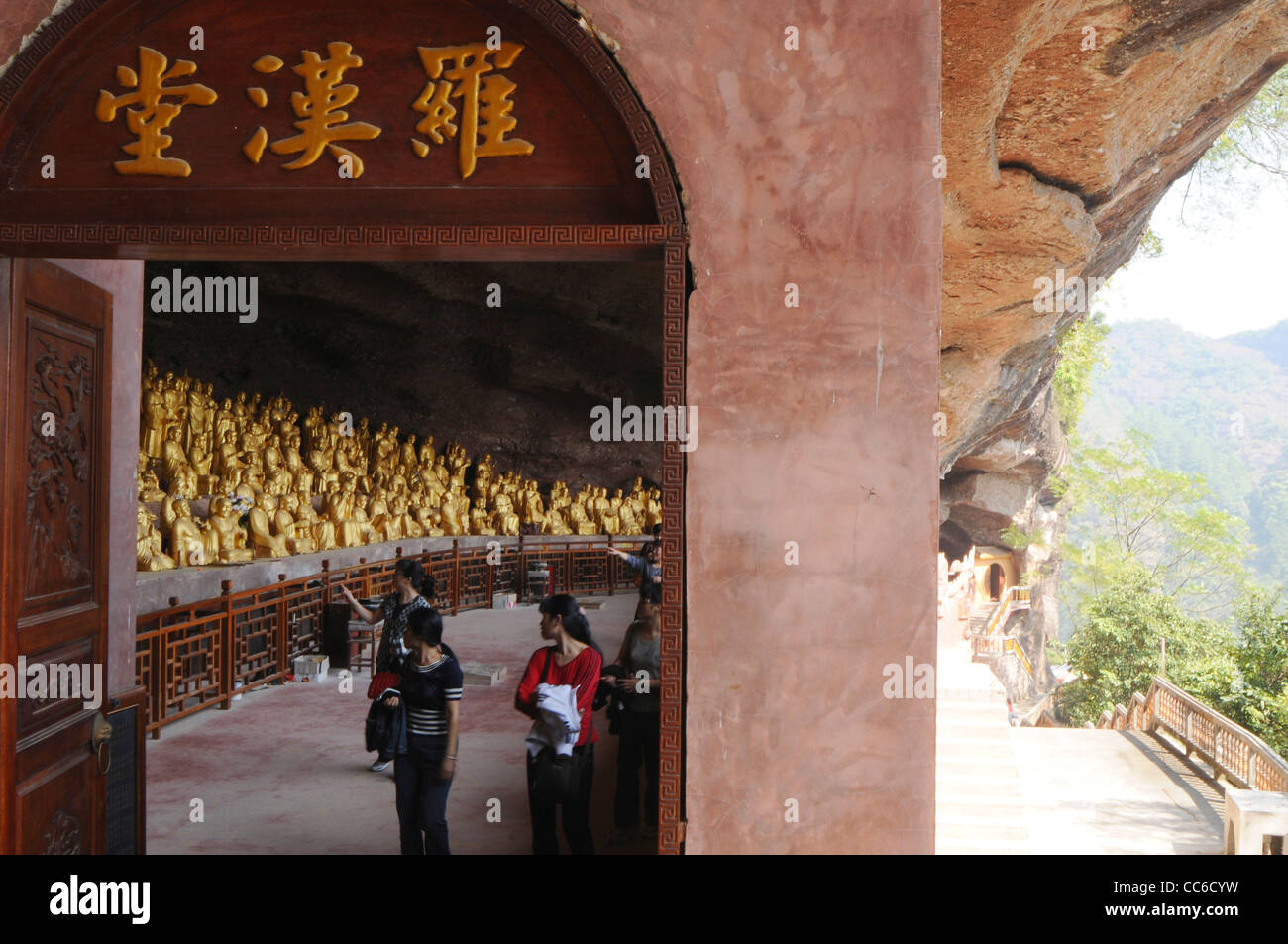 Arhat Hall, Qingshou Rock, Duqiao Mountain, Yulin, Guangxi , China Stock Photo