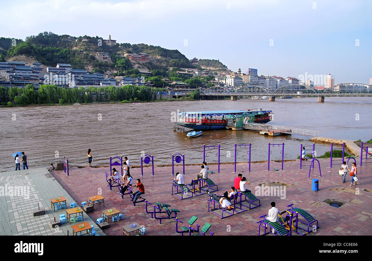 Yellow River, Lanzhou, Gansu , China Stock Photo