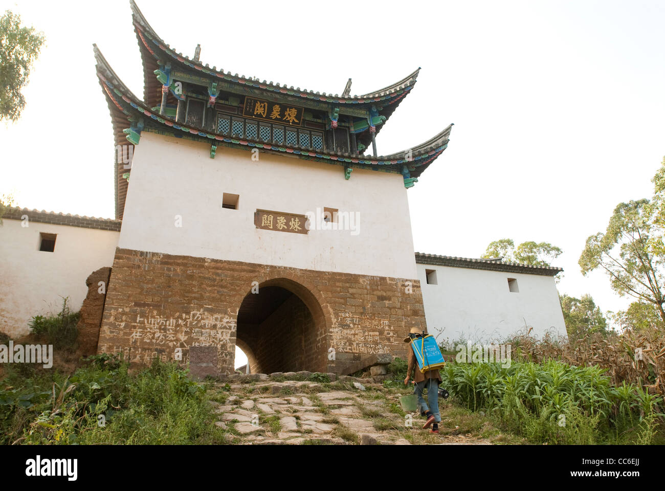 Chuxiong hires stock photography and images Alamy