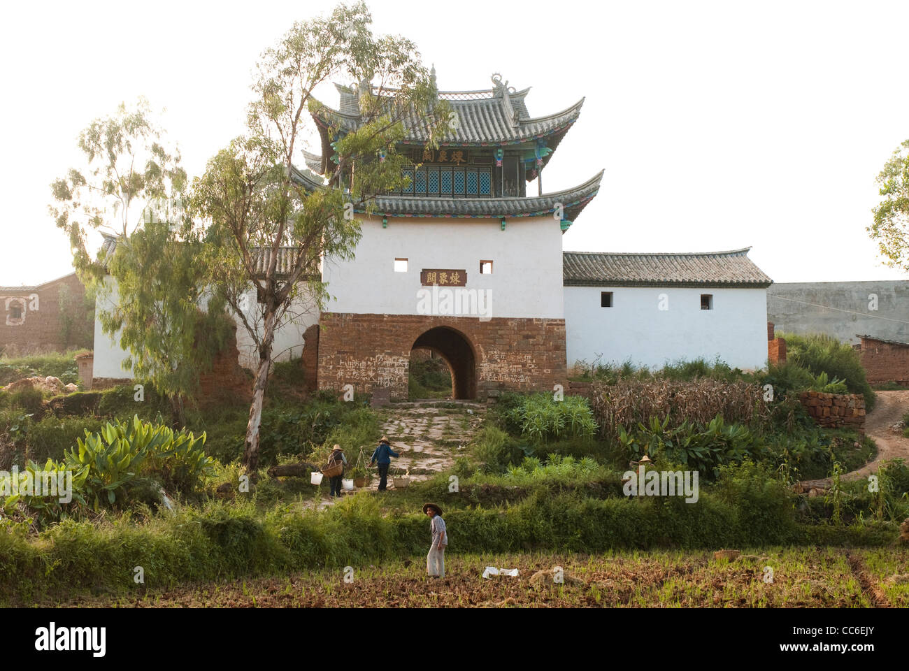 Lianxiang Pass, Lufeng, Chuxiong, Yunnan , China Stock Photo Alamy