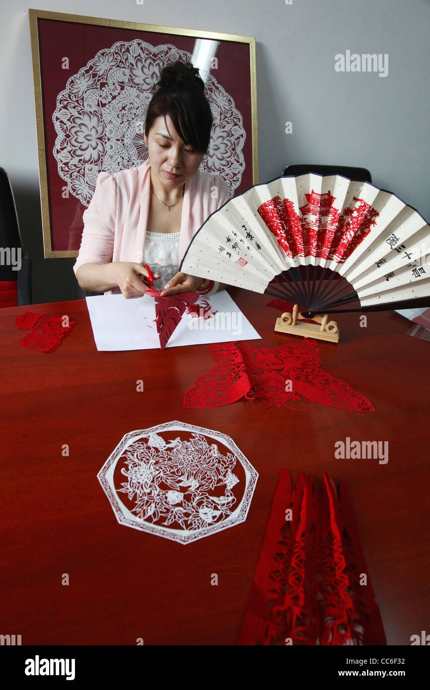 China art paper hires stock photography and images Alamy