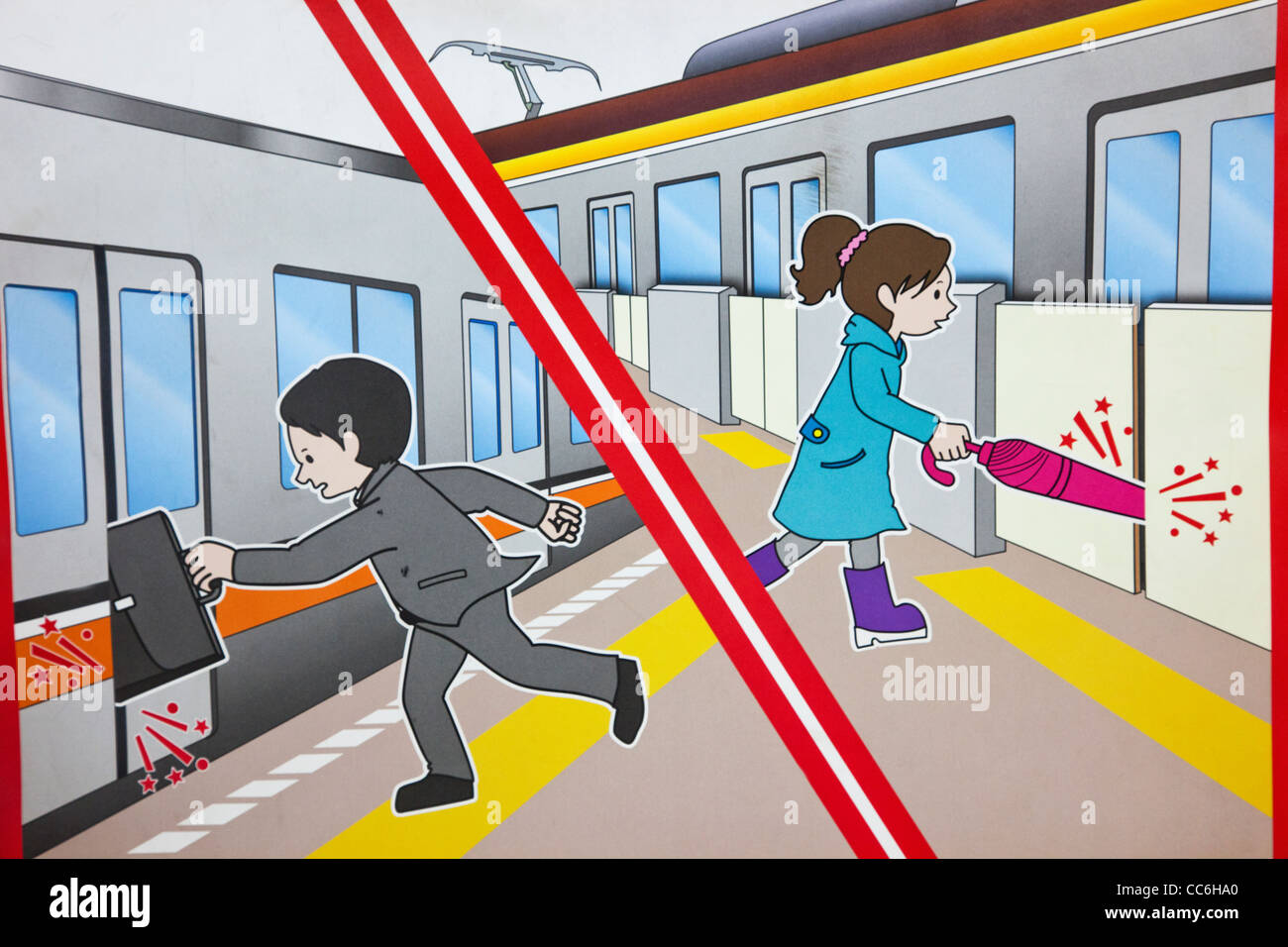 Japan, Tokyo, Subway Safety Awareness Poster Stock Photo Alamy