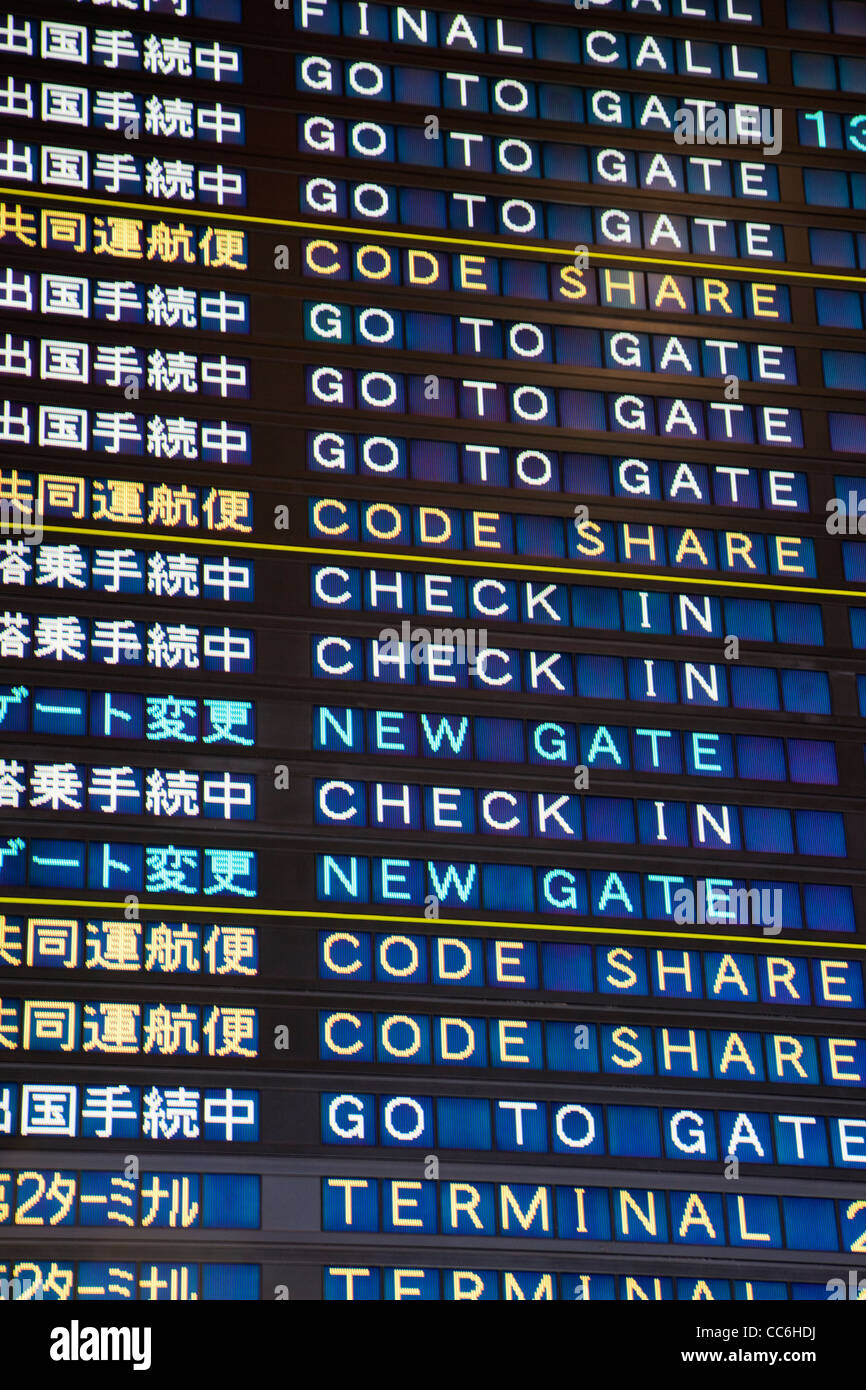 Japan, Tokyo, Narita International Airport, Arrivals Board Stock Photo