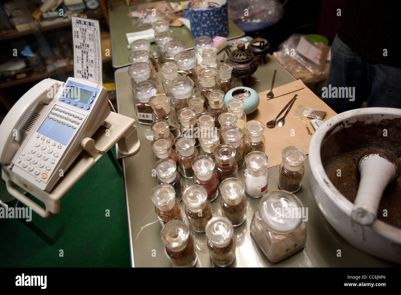 Incense manufacturing in Awa-ji island, Japan. Part of Koh-shi group/cooperative of incense manufacturers. Stock Photo