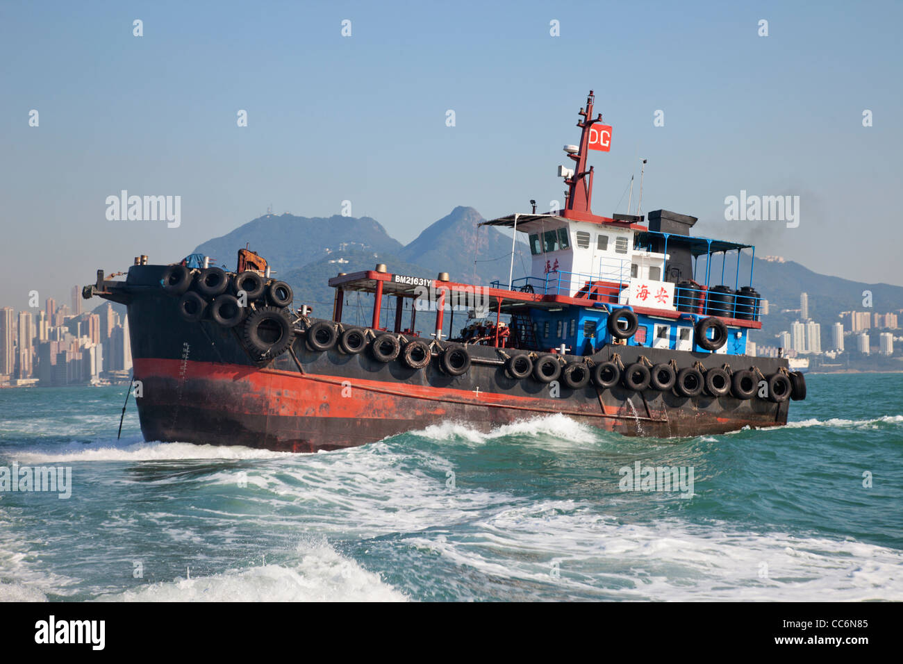 China, Hong Kong, Victoria Harbour, Lighter Boat Stock Photo Alamy