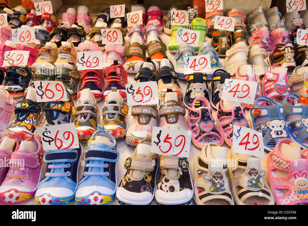 Childrens shoe hi-res stock photography and images - Alamy
