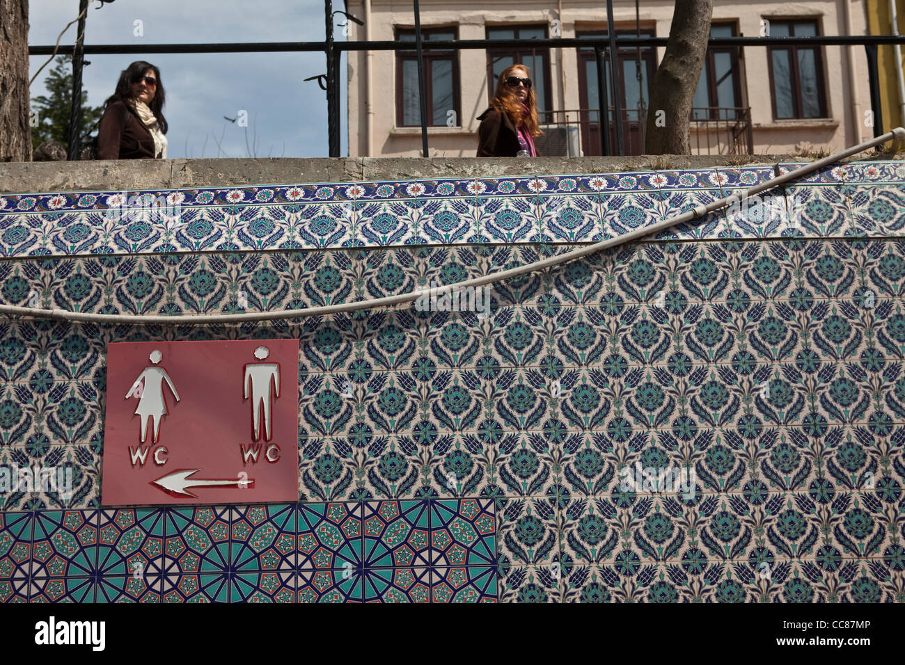 Public toilets in Sultanahmet, Istanbul, Turkey. Stock Photo