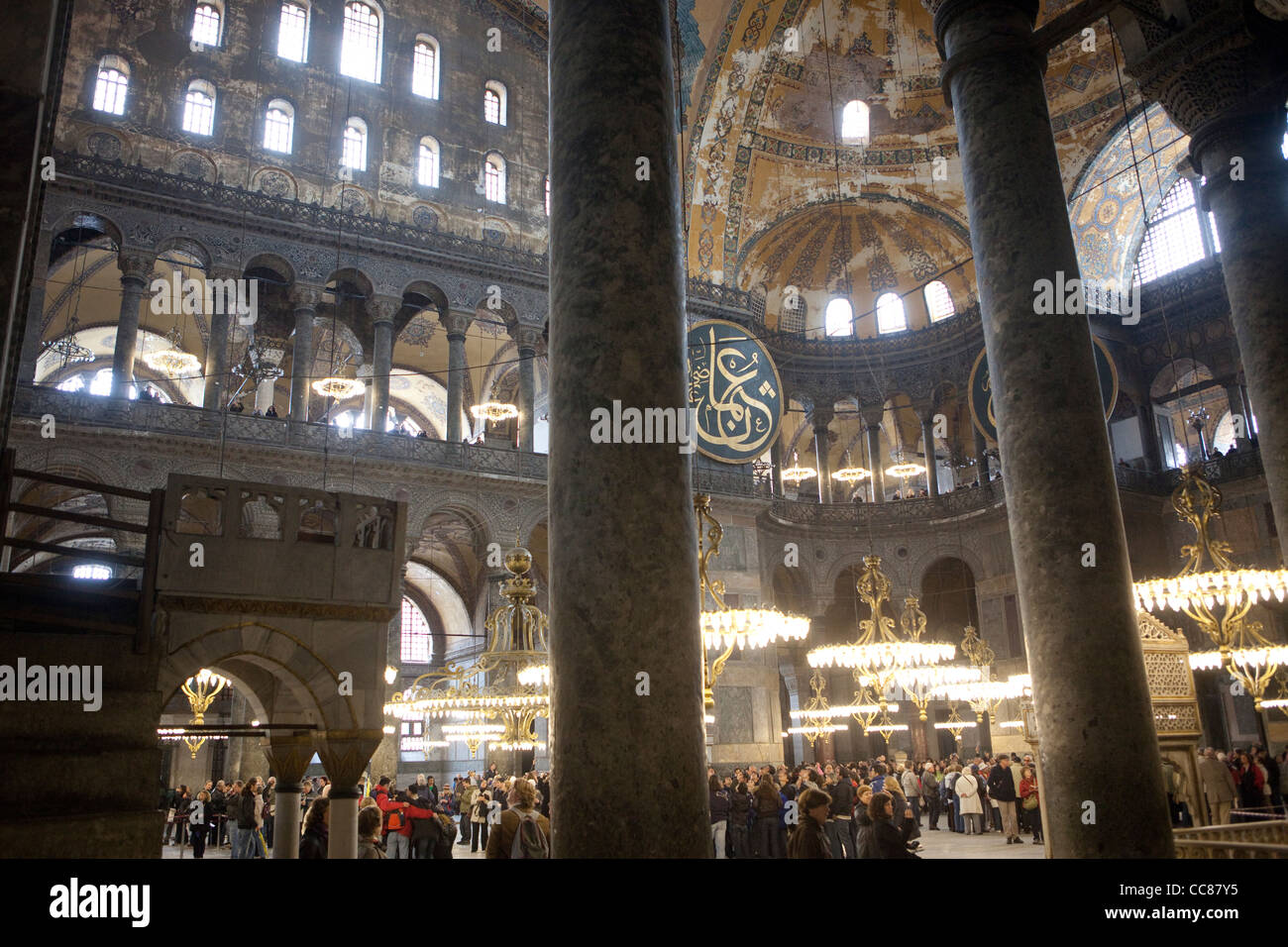 Aya Sofya Interior, Istanbul Stock Photo