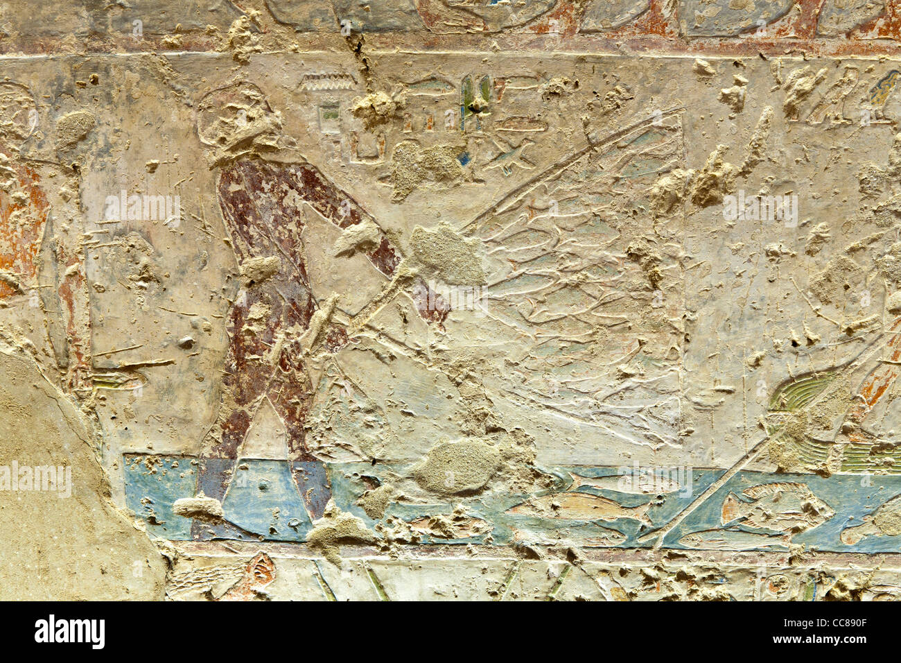 Reliefs in the Middle Kingdom tomb of Senbi Son of Ukh Hotep at Meir , North West of Asyut in Middle Egypt Stock Photo