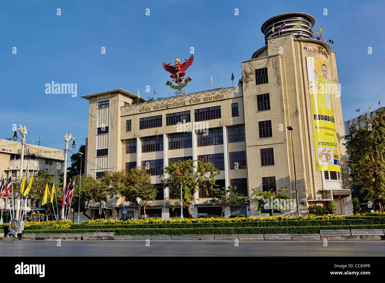 Deves Insurance Building Rajadamnoen road hi-res stock photography and images - Alamy