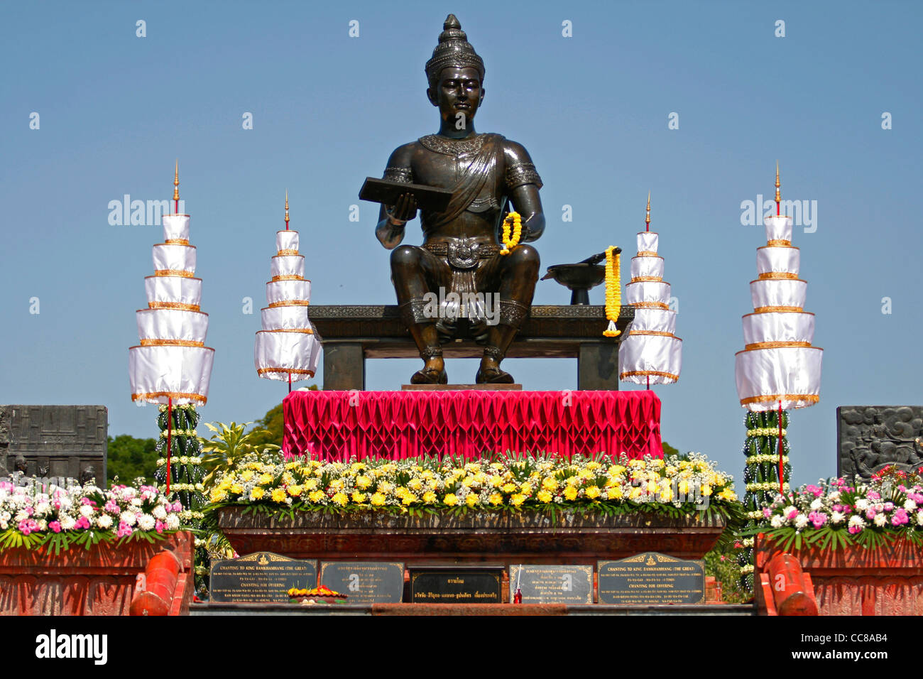The statue of 'King Mengrai' inside the Sukothai Historical park, Thailand Stock Photo