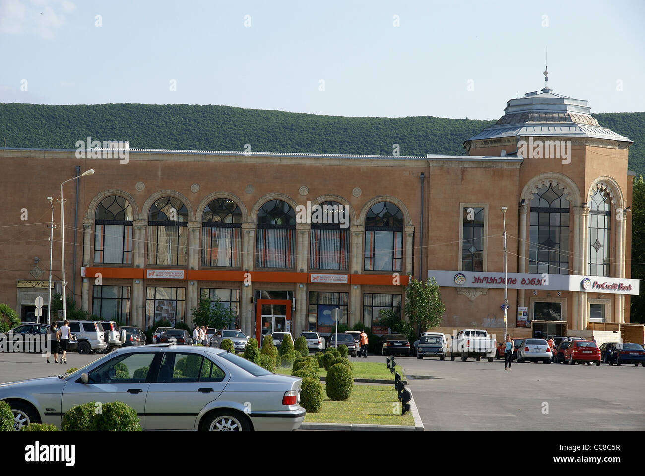 Georgia, Gori shopping mall Stock Photo