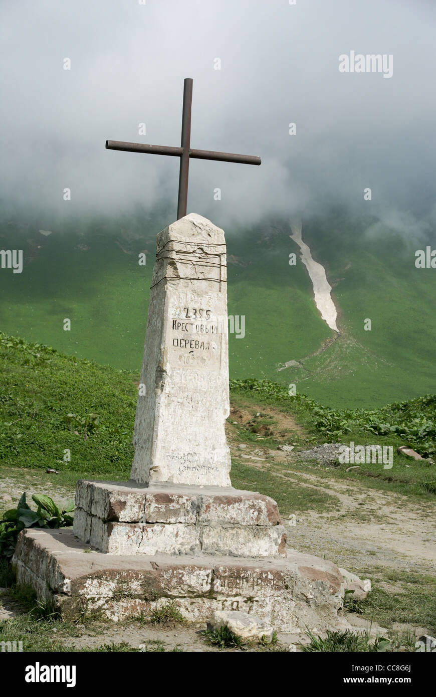 Georgia, Georgian military Highway, Jvaris Ughelt (Cross Pass) 2379 M elevation Stock Photo