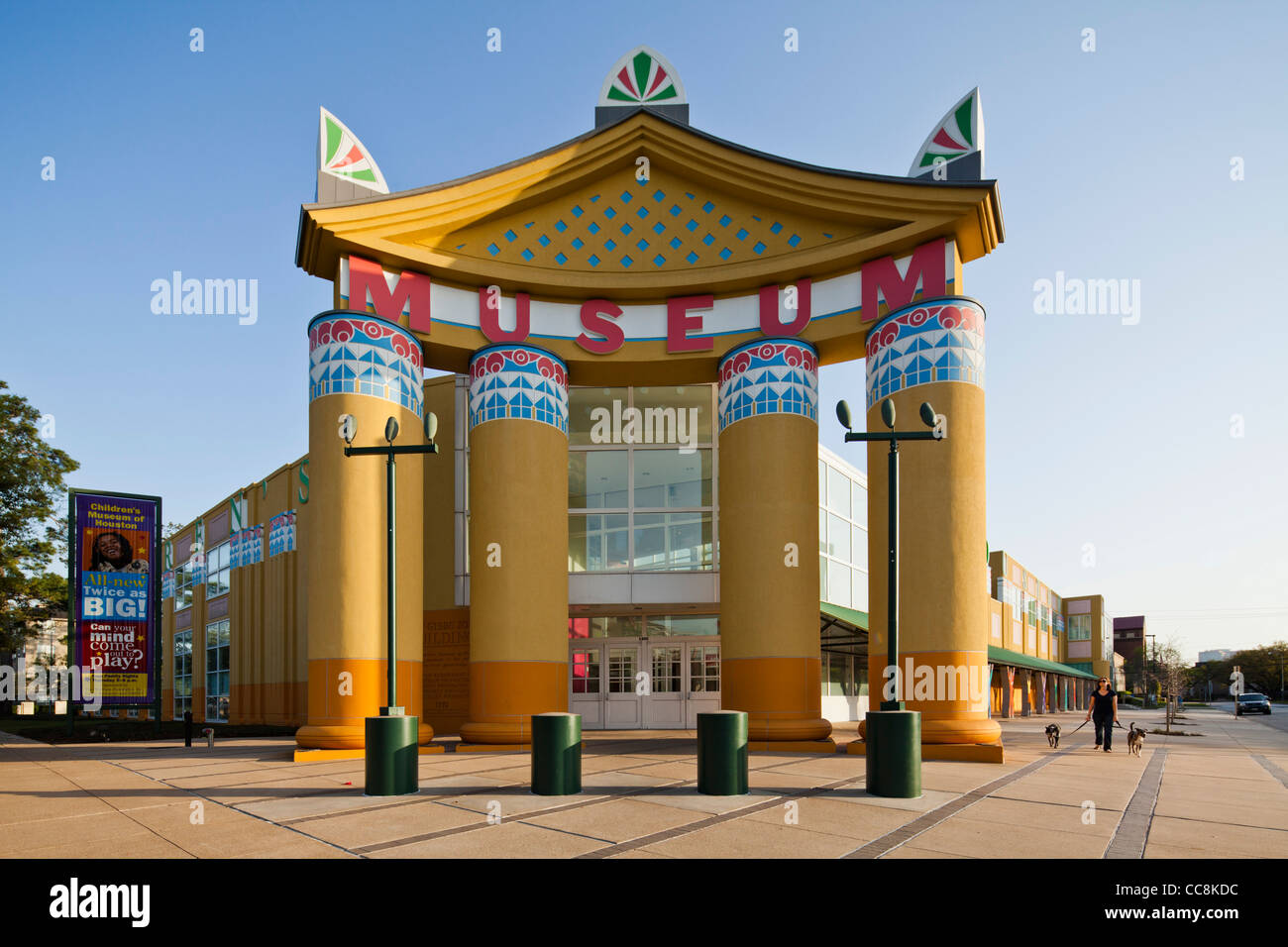 Children's Museum, Houston, Texas Stock Photo