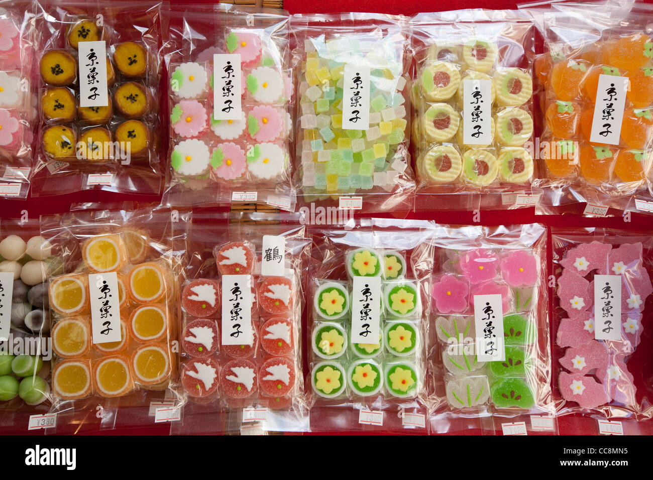 Confectionery On Sale In A Shop In Kyoto Japan Stock Photo Alamy Confectionery On Sale In A Shop In Kyoto Japan Stock Photo Alamy