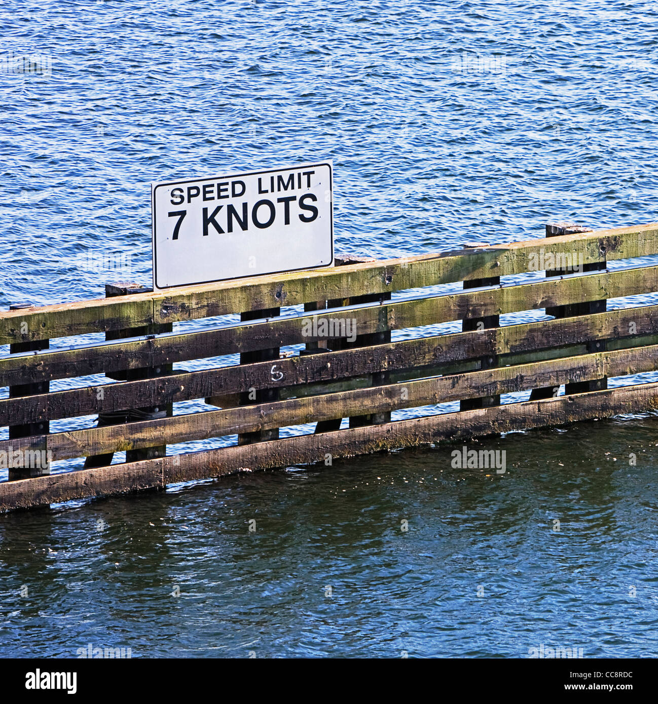 intake guide for boats at lock Stock Photo - Alamy
