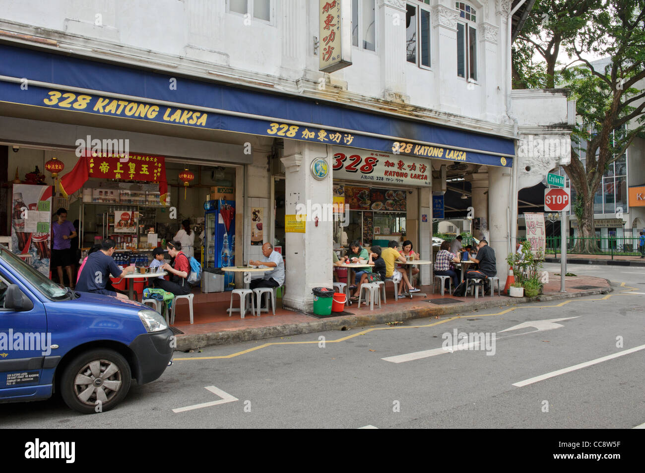328 Katong Laksa Restaurant Singapore Stock Photo Alamy