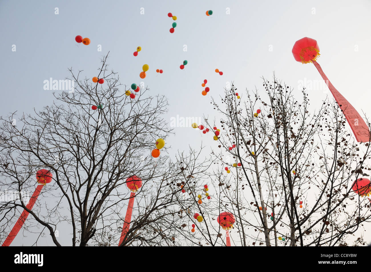 Celebration balloons hi-res stock photography and images - Alamy