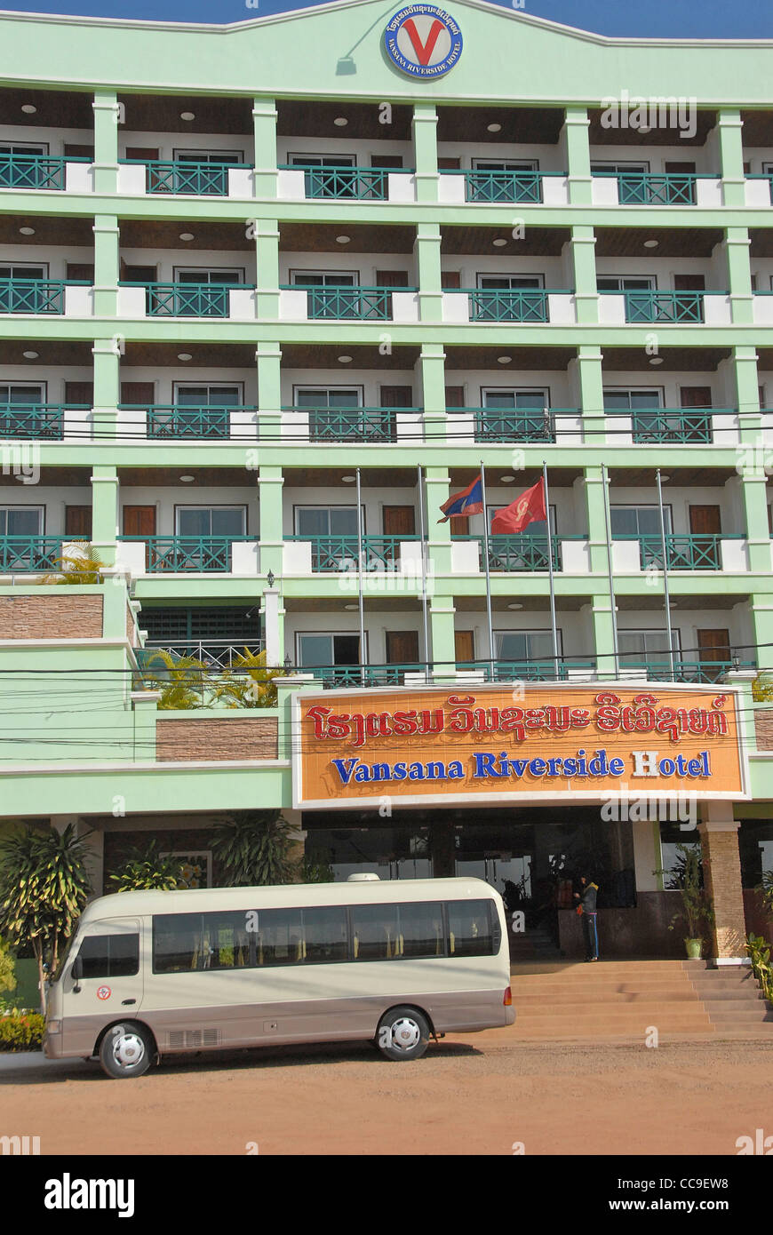 Vansana Riverside Hotel Vientiane Laos Stock Photo