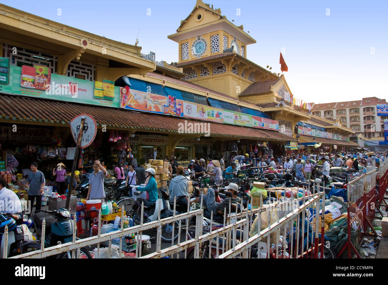 Cho bin thai hi-res stock photography and images - Alamy