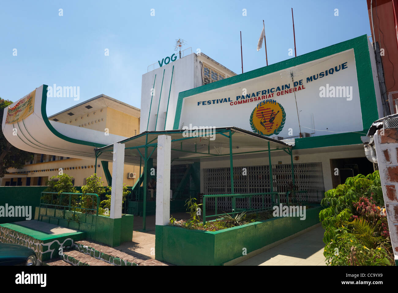 Festival Panafricain de Musique, Brazzaville, Republic of Congo, Africa