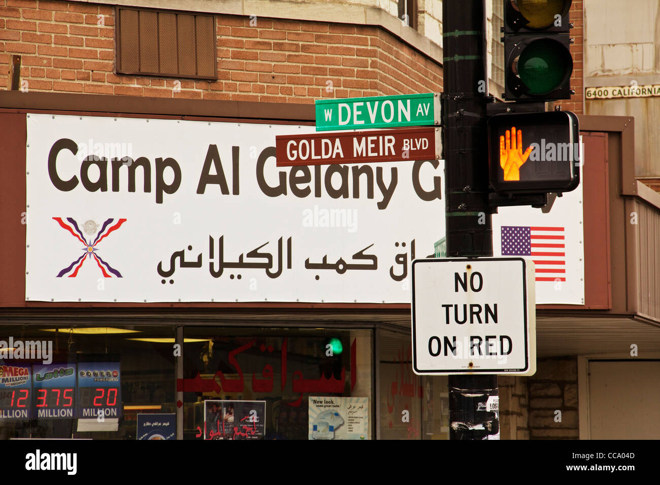 Devon avenue chicago hi-res stock photography and images - Alamy