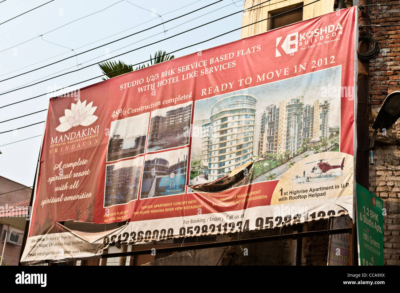 Advertisement for real estate, Vrindavan, Uttar Pradesh, India Stock Photo
