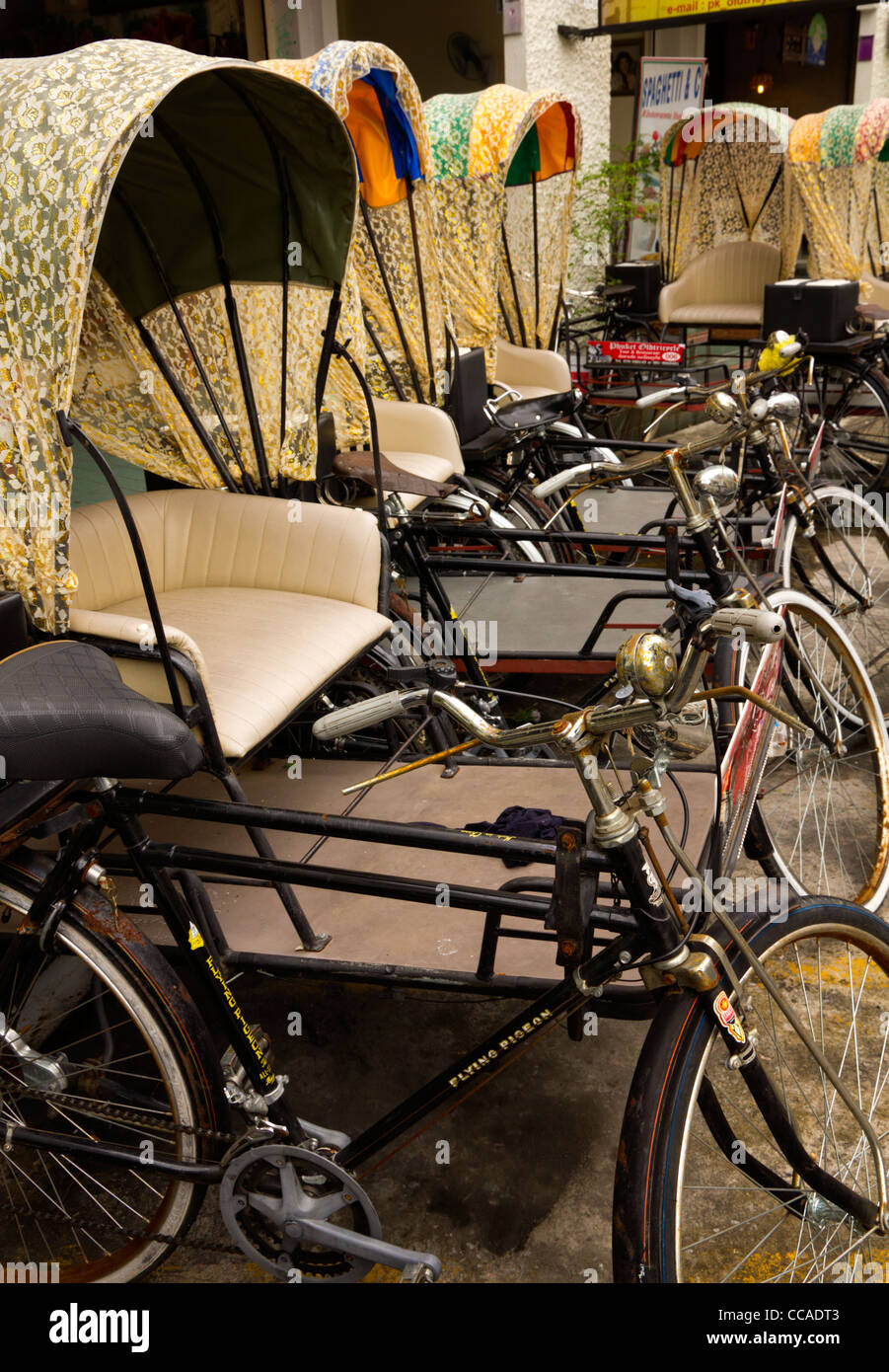 touring tricycle