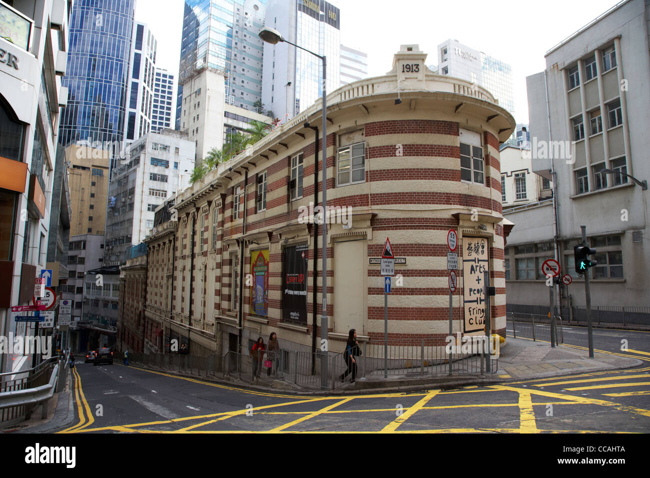 Old Dairy Farm High Resolution Stock Photography and Images Alamy