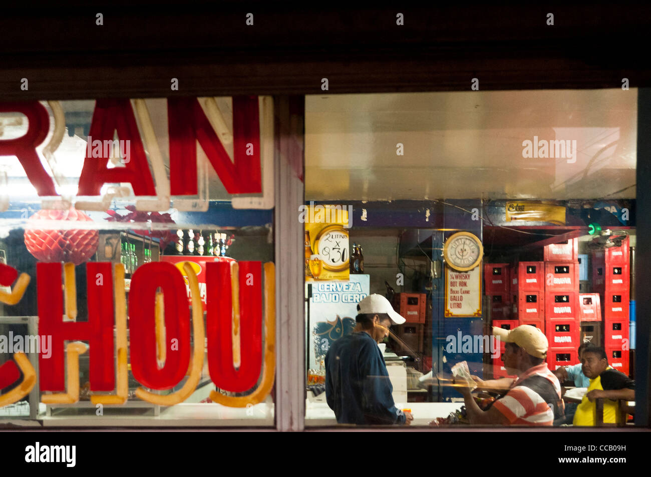 Chinese restaurant on the historical center of Guatemala city, Guatemala, Central America. Stock Photo