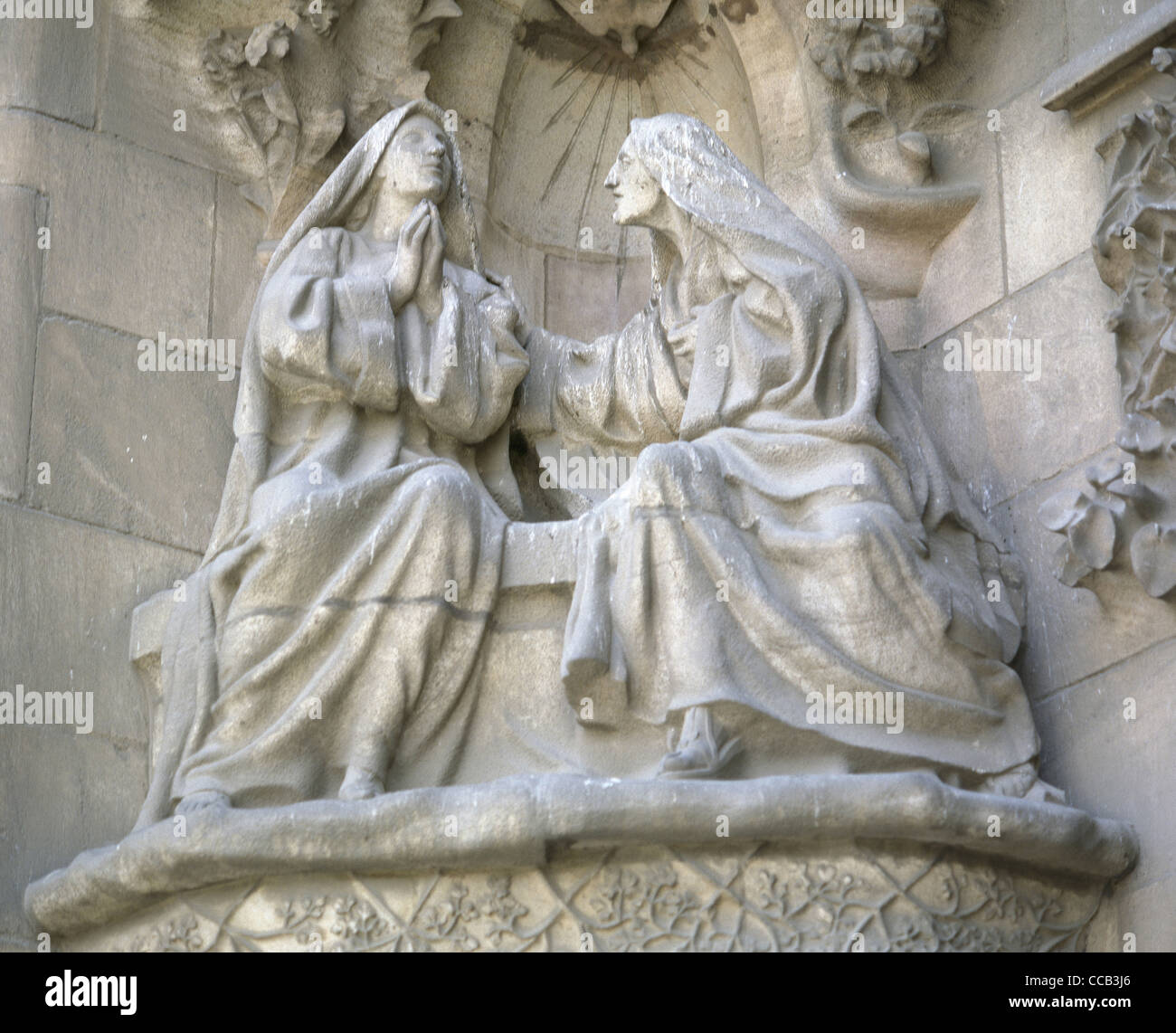 Basilica of the Holy Family. Nativity Facade. Portico of Faith. The