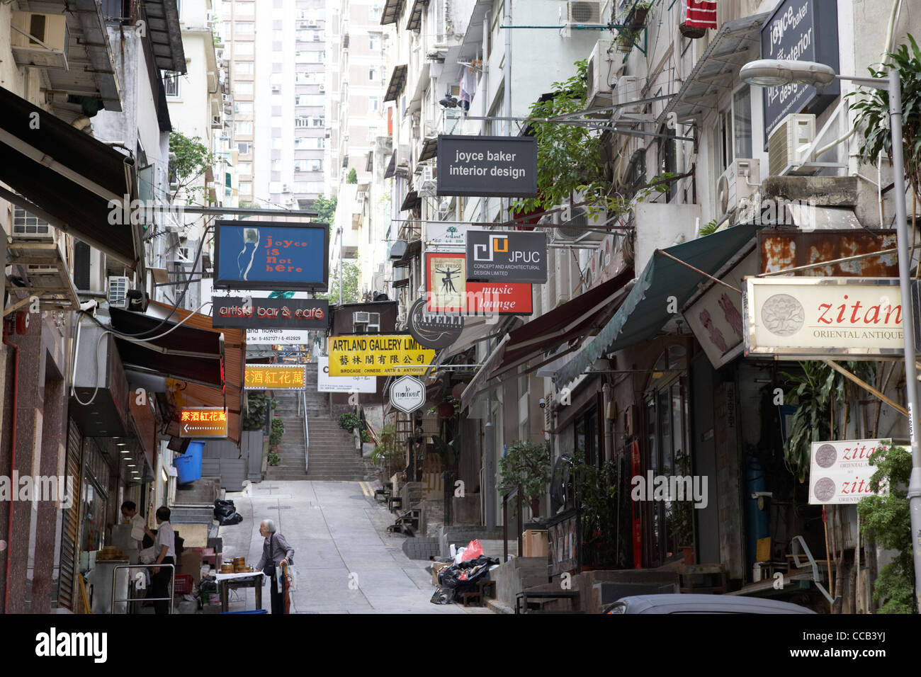 Peel street hong kong hires stock photography and images Alamy