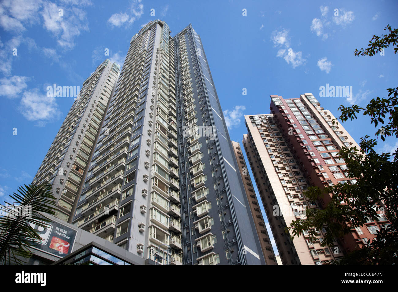 centre stage high rise hi density housing tower apartment block skyscrapers hong kong hksar china asia Stock Photo