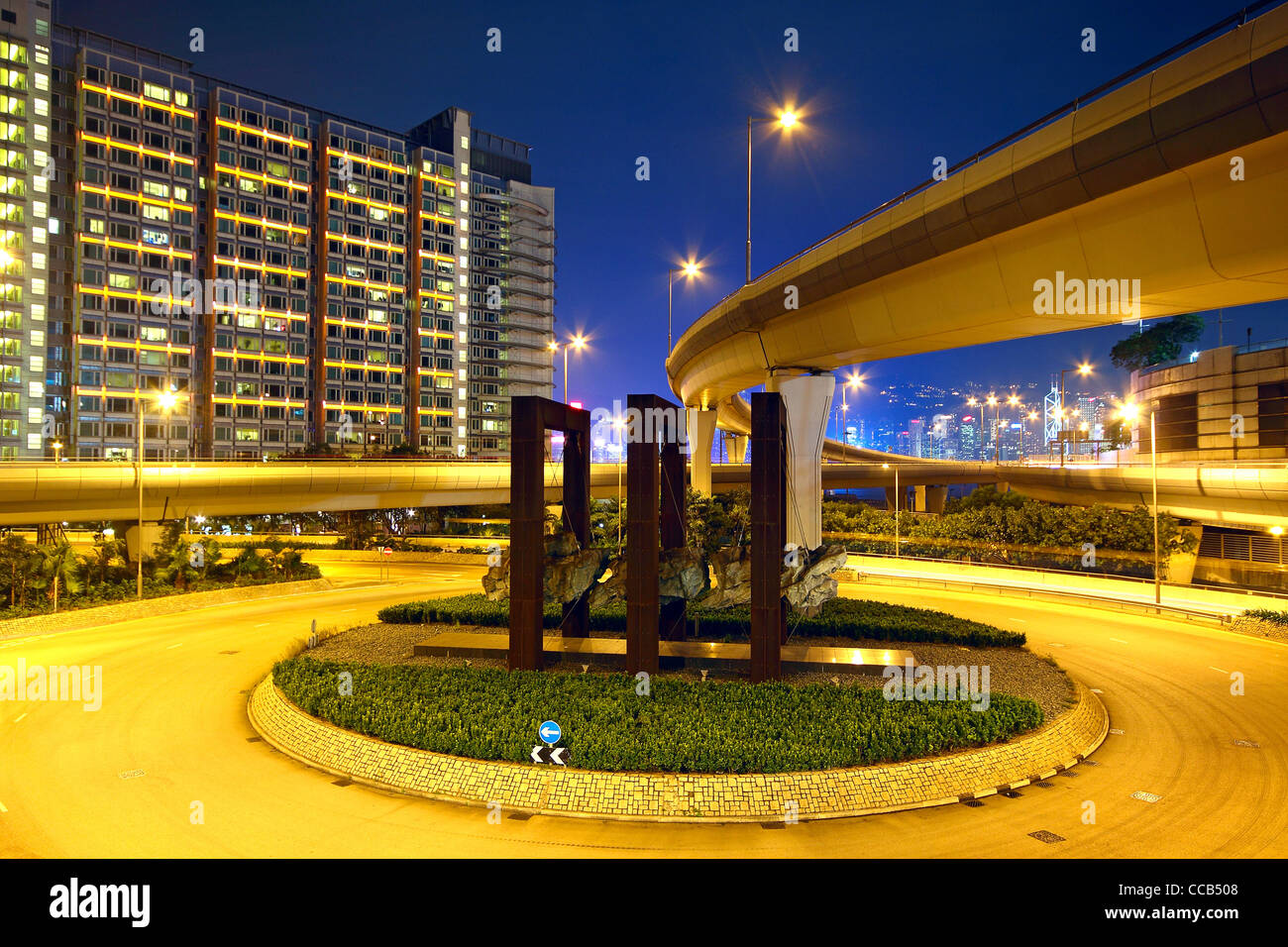 Roundabout in city at night Stock Photo Alamy