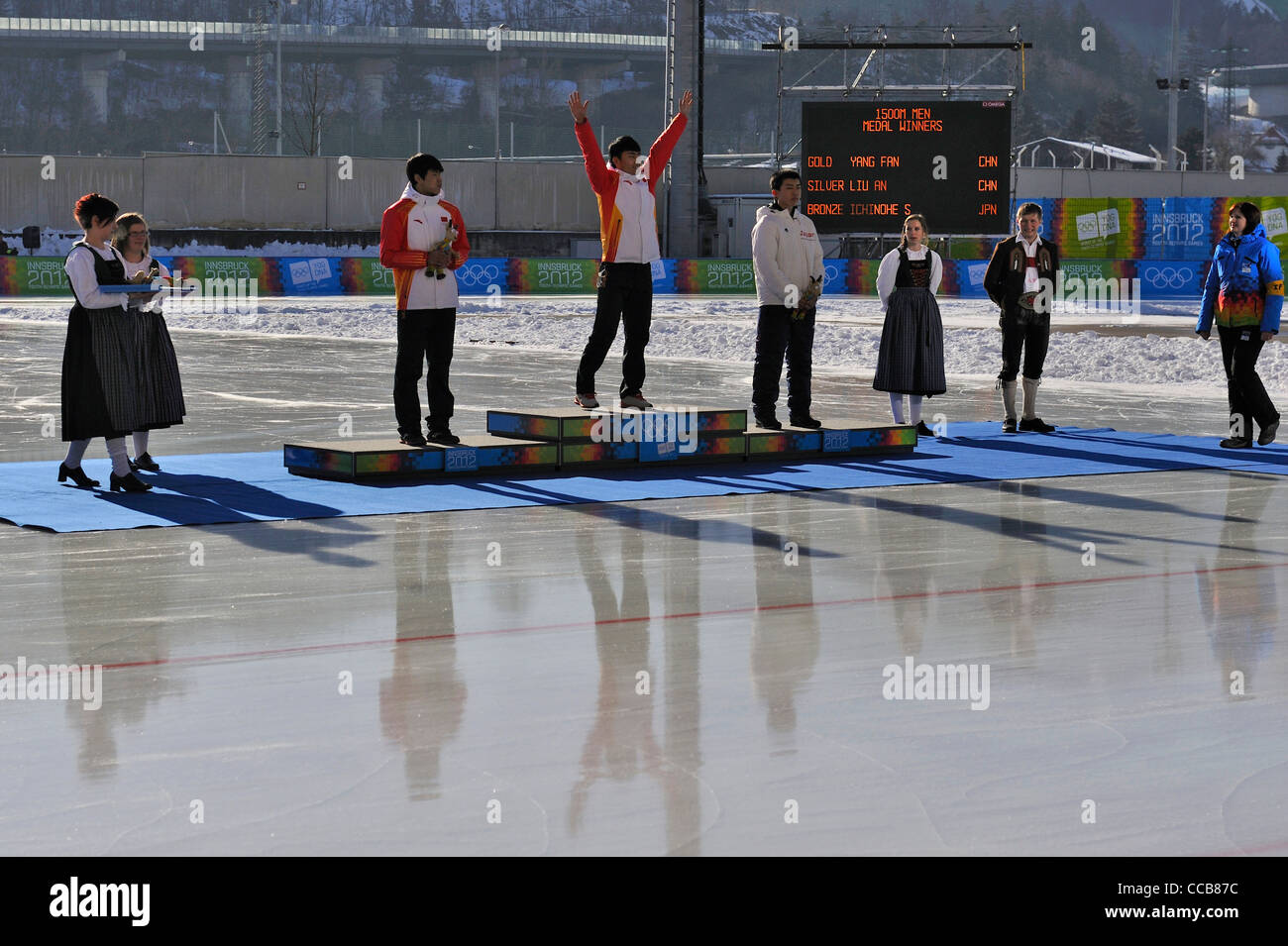 Mens 1500m speed skating at the first Youth Winter Olympics Innsbruck